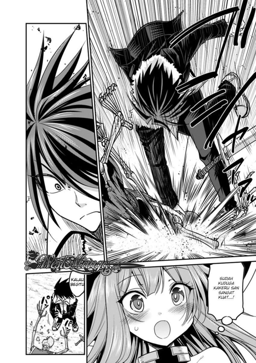 kujibiki-tokushou-musou-harem-ken - Chapter: 7