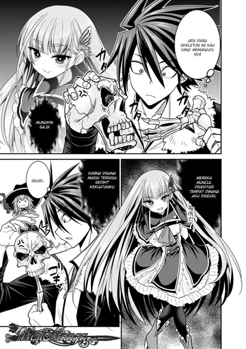 kujibiki-tokushou-musou-harem-ken - Chapter: 7