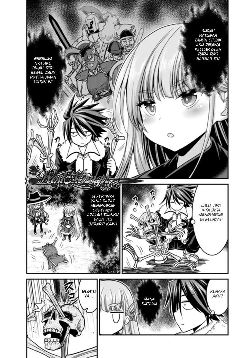kujibiki-tokushou-musou-harem-ken - Chapter: 7