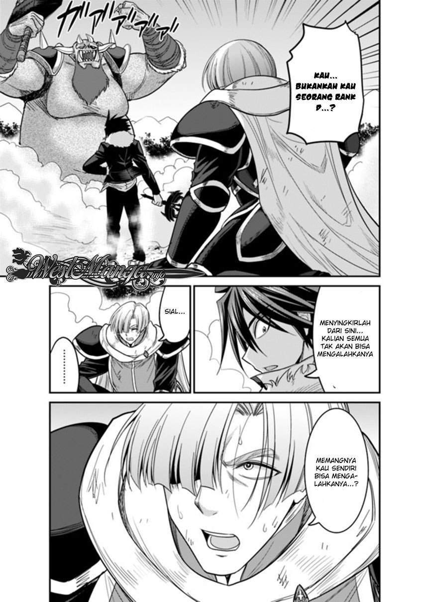 kujibiki-tokushou-musou-harem-ken - Chapter: 7