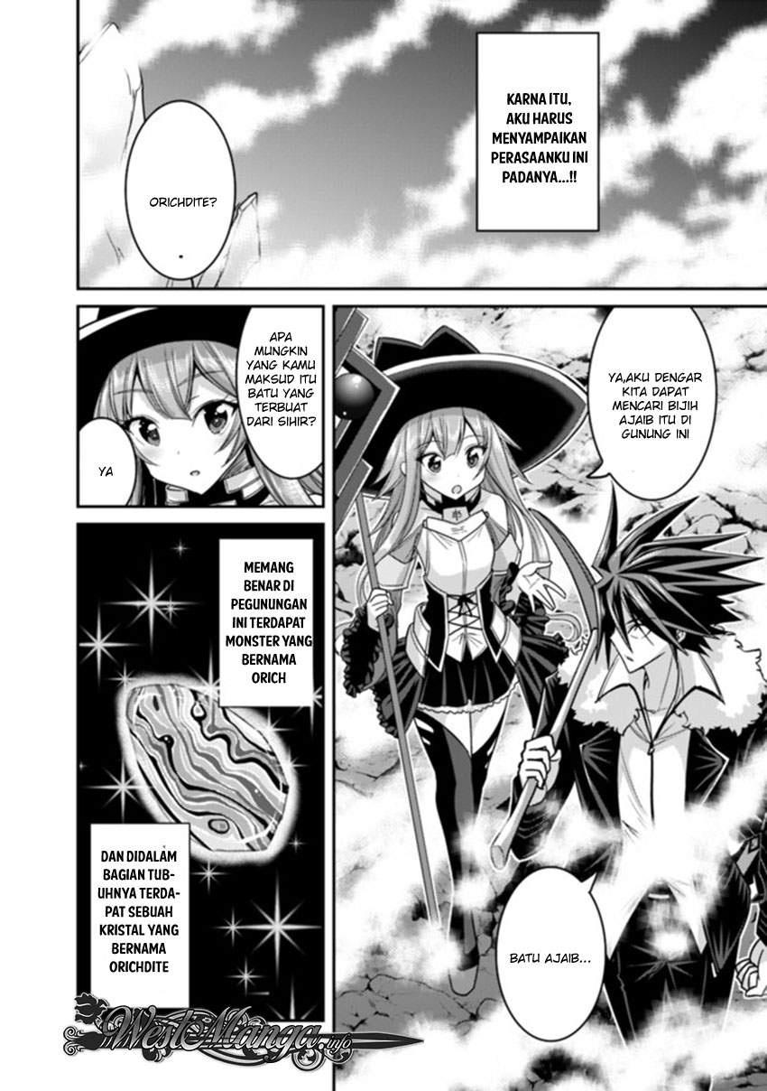 kujibiki-tokushou-musou-harem-ken - Chapter: 9