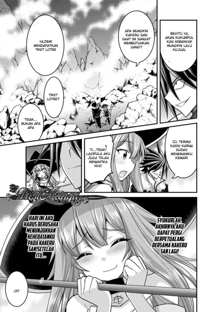 kujibiki-tokushou-musou-harem-ken - Chapter: 9