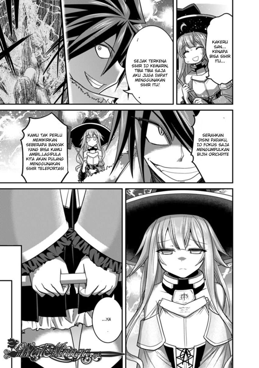 kujibiki-tokushou-musou-harem-ken - Chapter: 9