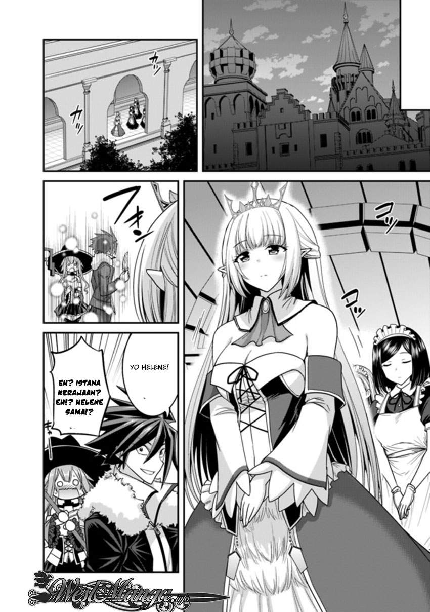 kujibiki-tokushou-musou-harem-ken - Chapter: 9