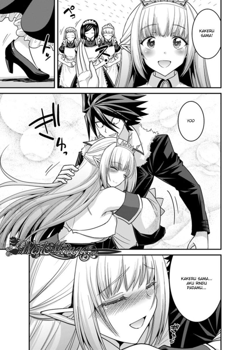 kujibiki-tokushou-musou-harem-ken - Chapter: 9