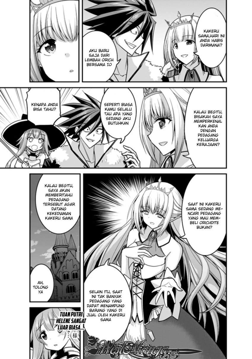 kujibiki-tokushou-musou-harem-ken - Chapter: 9