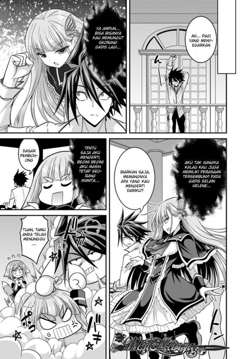 kujibiki-tokushou-musou-harem-ken - Chapter: 9