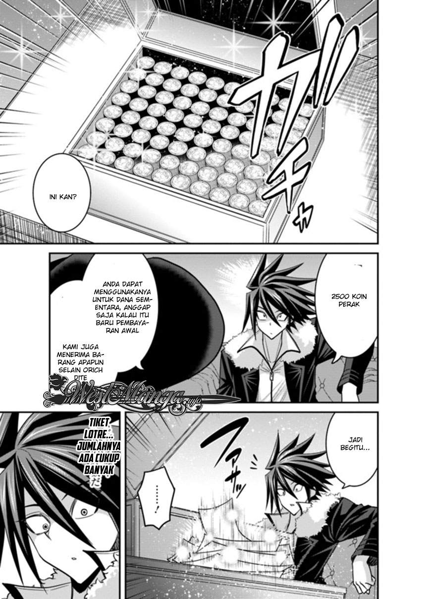 kujibiki-tokushou-musou-harem-ken - Chapter: 10