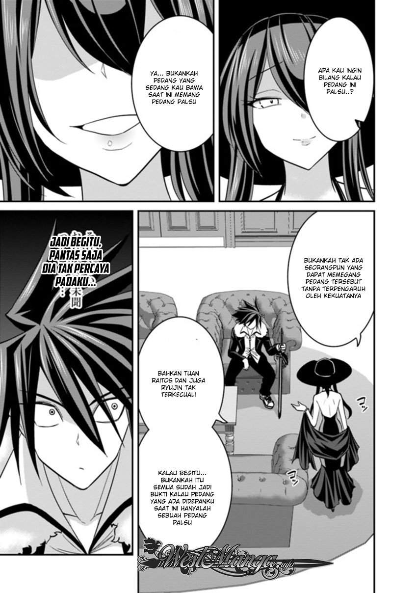 kujibiki-tokushou-musou-harem-ken - Chapter: 10