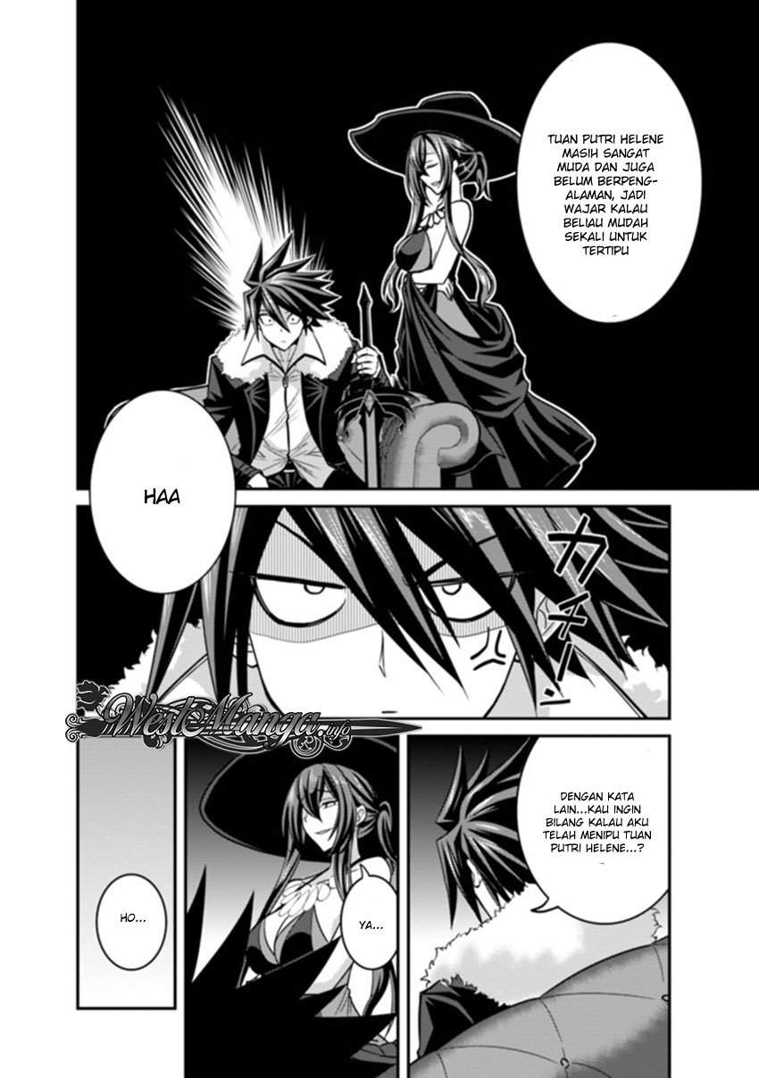 kujibiki-tokushou-musou-harem-ken - Chapter: 10