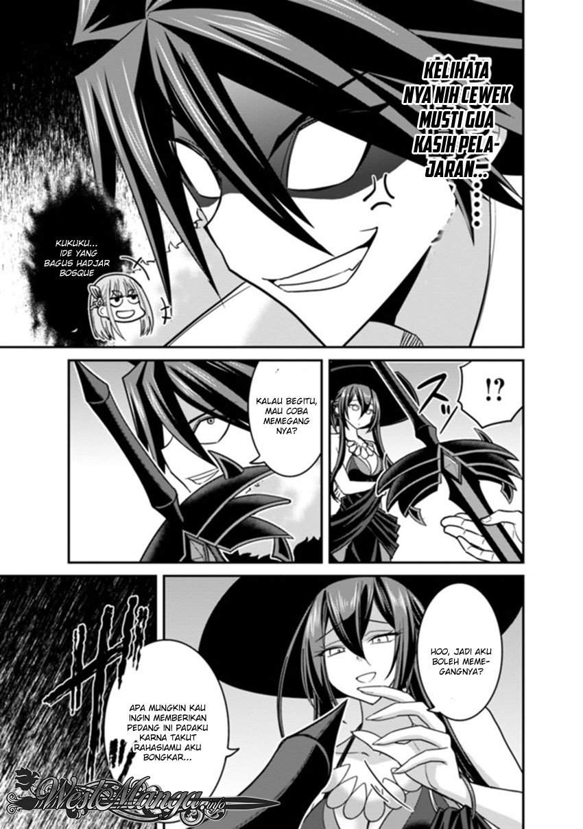 kujibiki-tokushou-musou-harem-ken - Chapter: 10