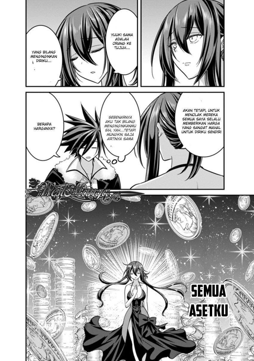 kujibiki-tokushou-musou-harem-ken - Chapter: 10