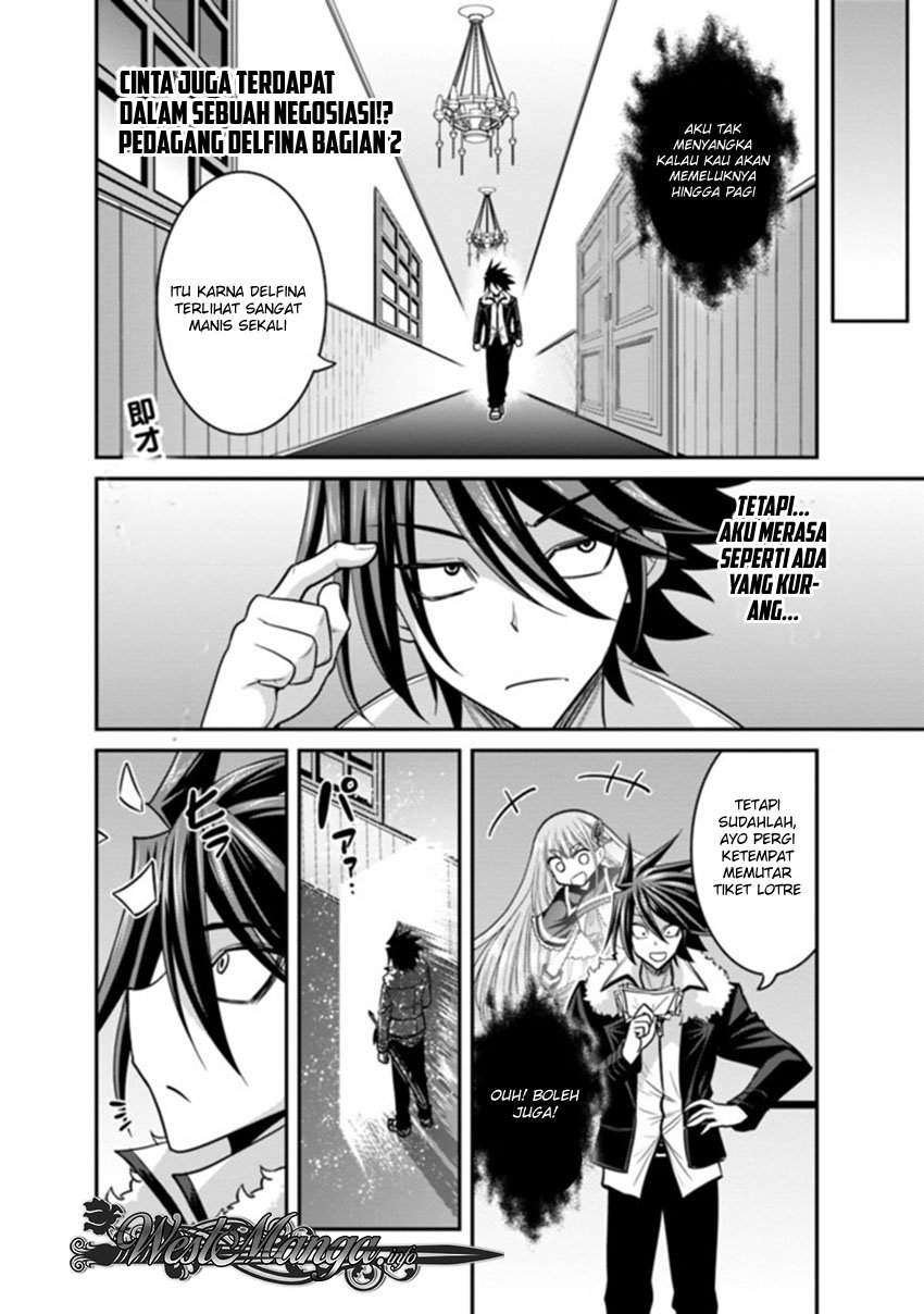 kujibiki-tokushou-musou-harem-ken - Chapter: 10