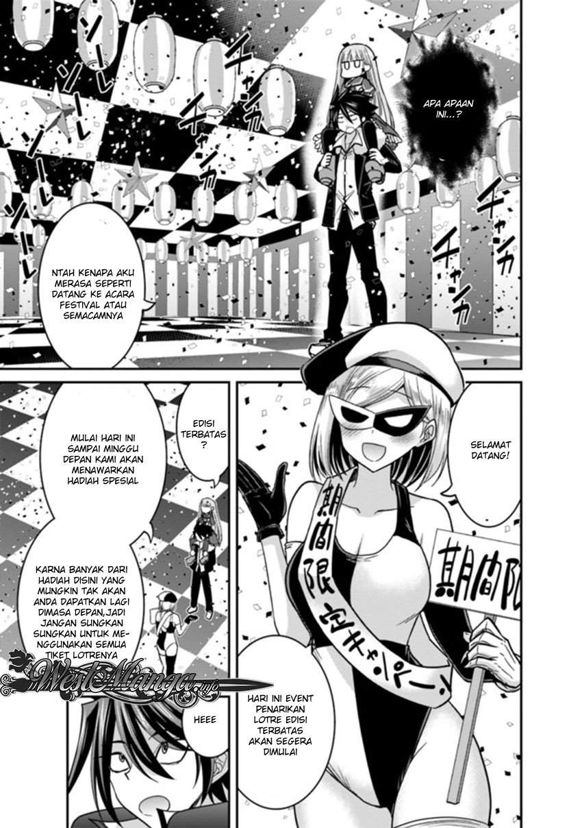 kujibiki-tokushou-musou-harem-ken - Chapter: 10