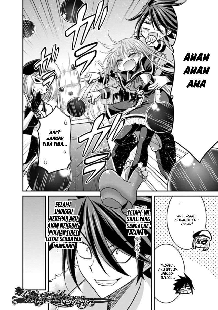 kujibiki-tokushou-musou-harem-ken - Chapter: 10