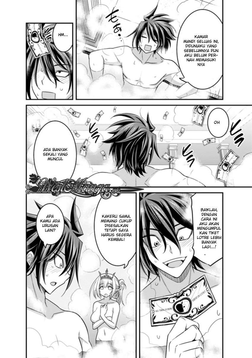 kujibiki-tokushou-musou-harem-ken - Chapter: 10