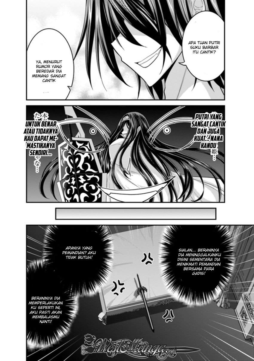 kujibiki-tokushou-musou-harem-ken - Chapter: 10