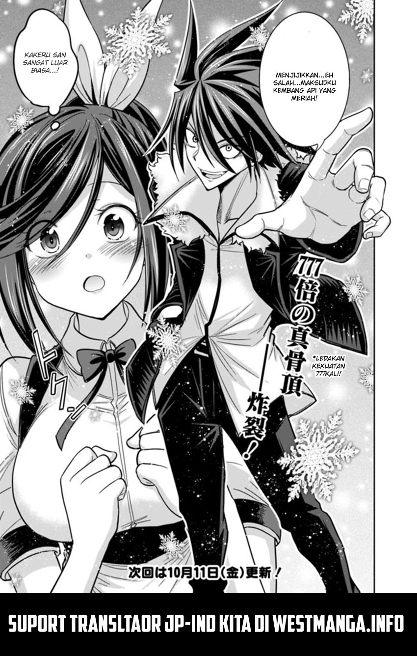 kujibiki-tokushou-musou-harem-ken - Chapter: 11