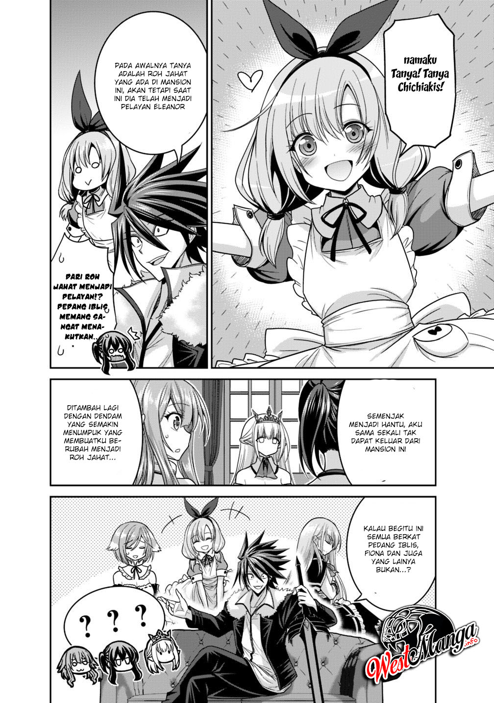 kujibiki-tokushou-musou-harem-ken - Chapter: 12