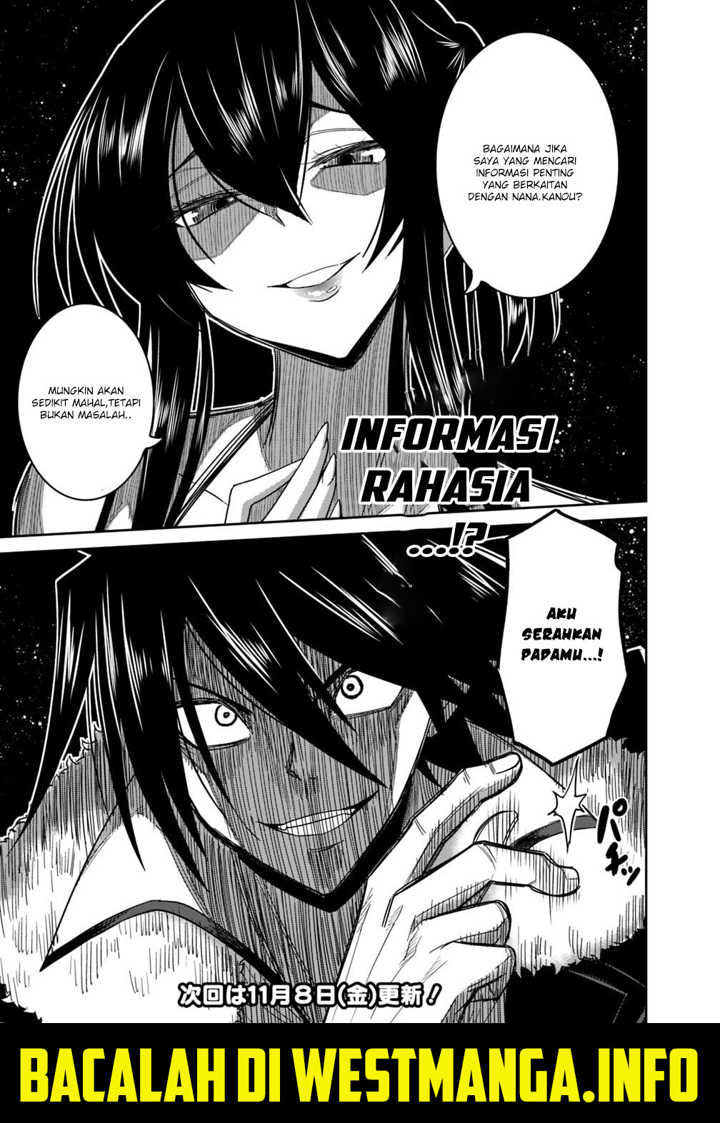 kujibiki-tokushou-musou-harem-ken - Chapter: 12