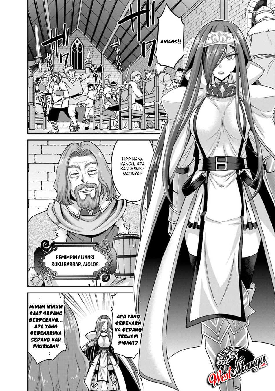 kujibiki-tokushou-musou-harem-ken - Chapter: 13