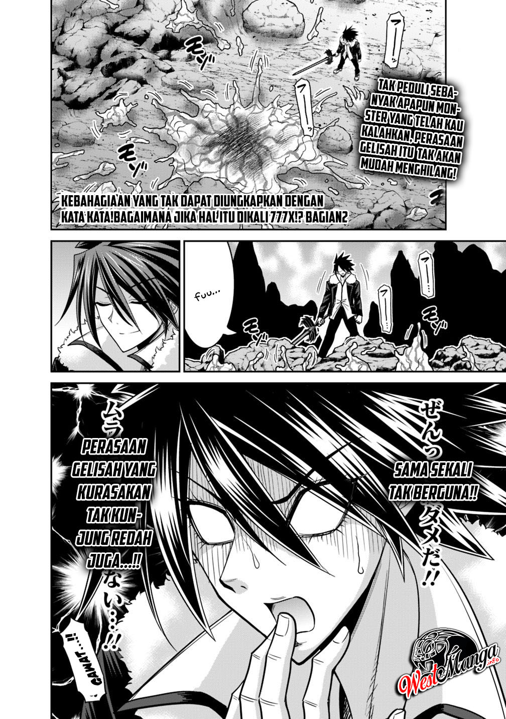 kujibiki-tokushou-musou-harem-ken - Chapter: 13