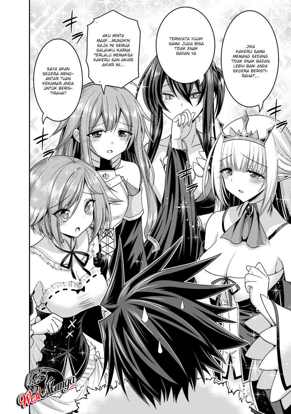 kujibiki-tokushou-musou-harem-ken - Chapter: 13