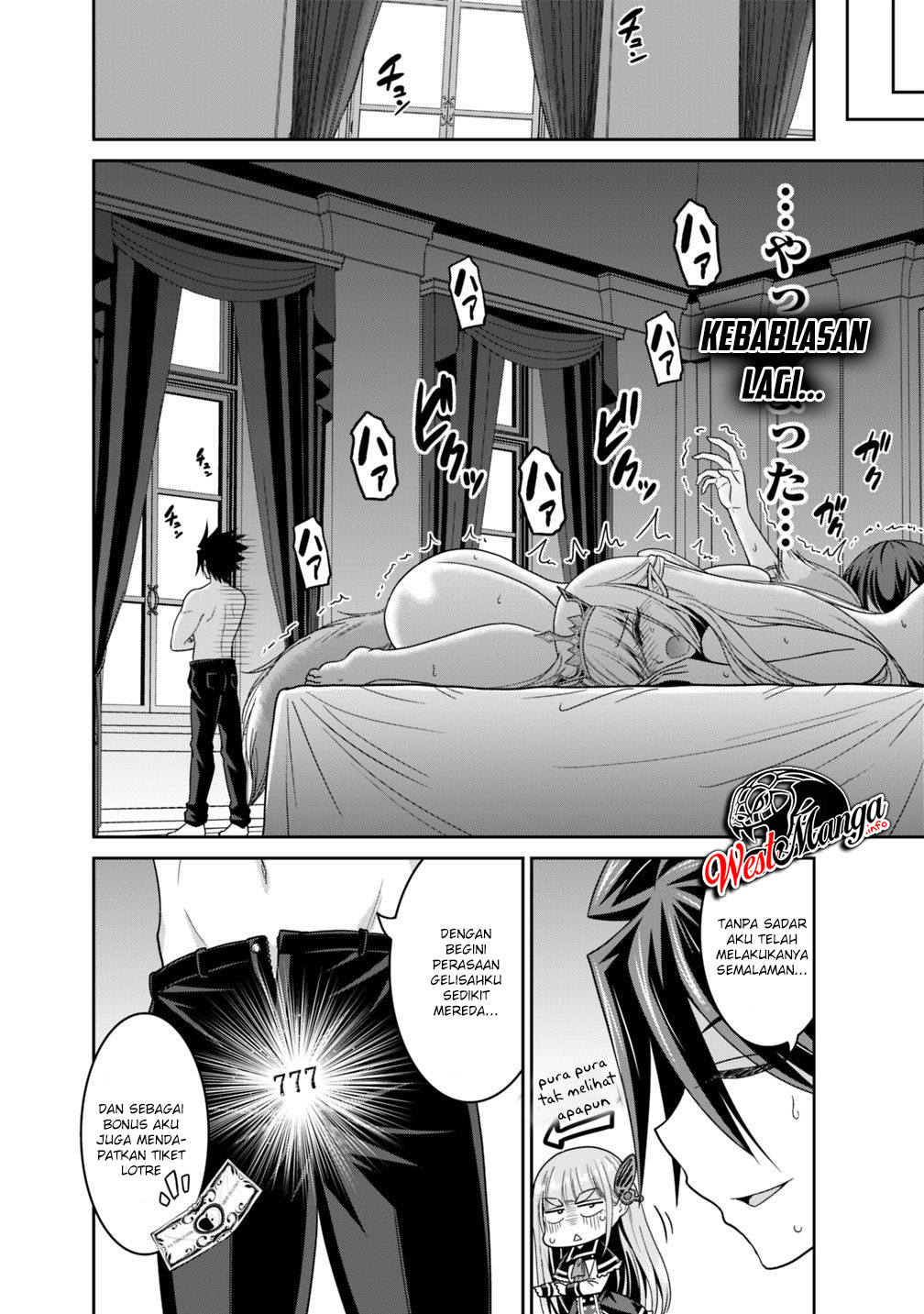 kujibiki-tokushou-musou-harem-ken - Chapter: 13