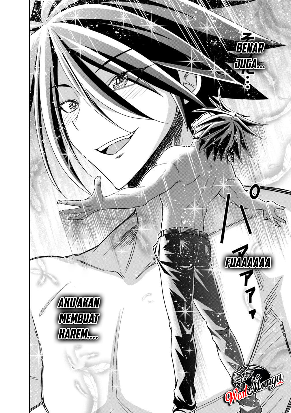 kujibiki-tokushou-musou-harem-ken - Chapter: 13