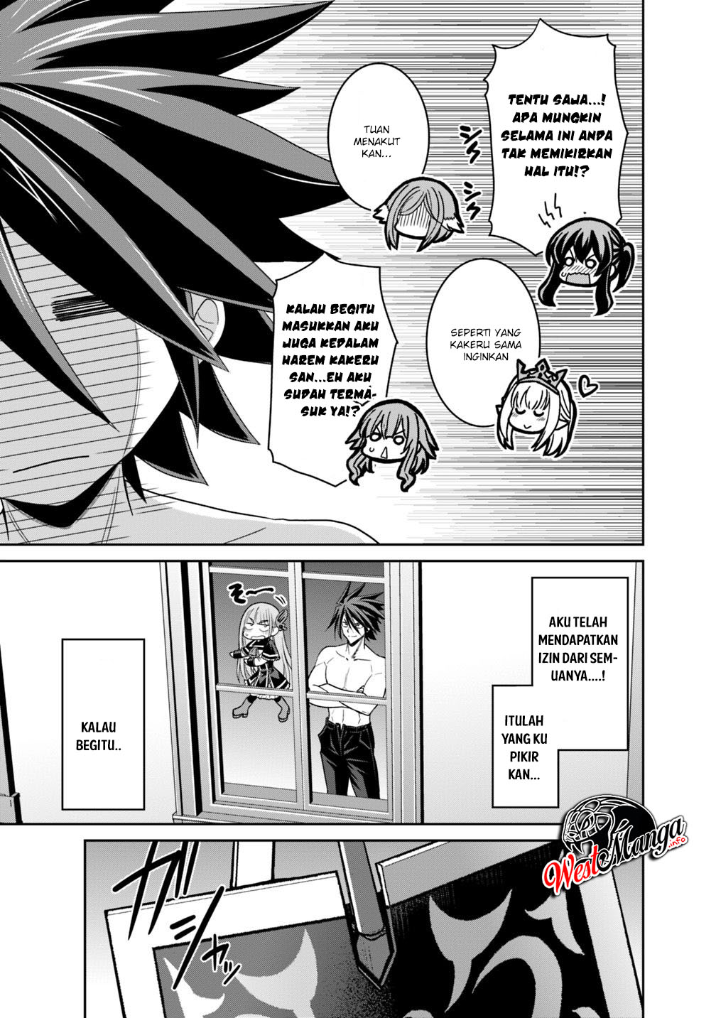 kujibiki-tokushou-musou-harem-ken - Chapter: 13