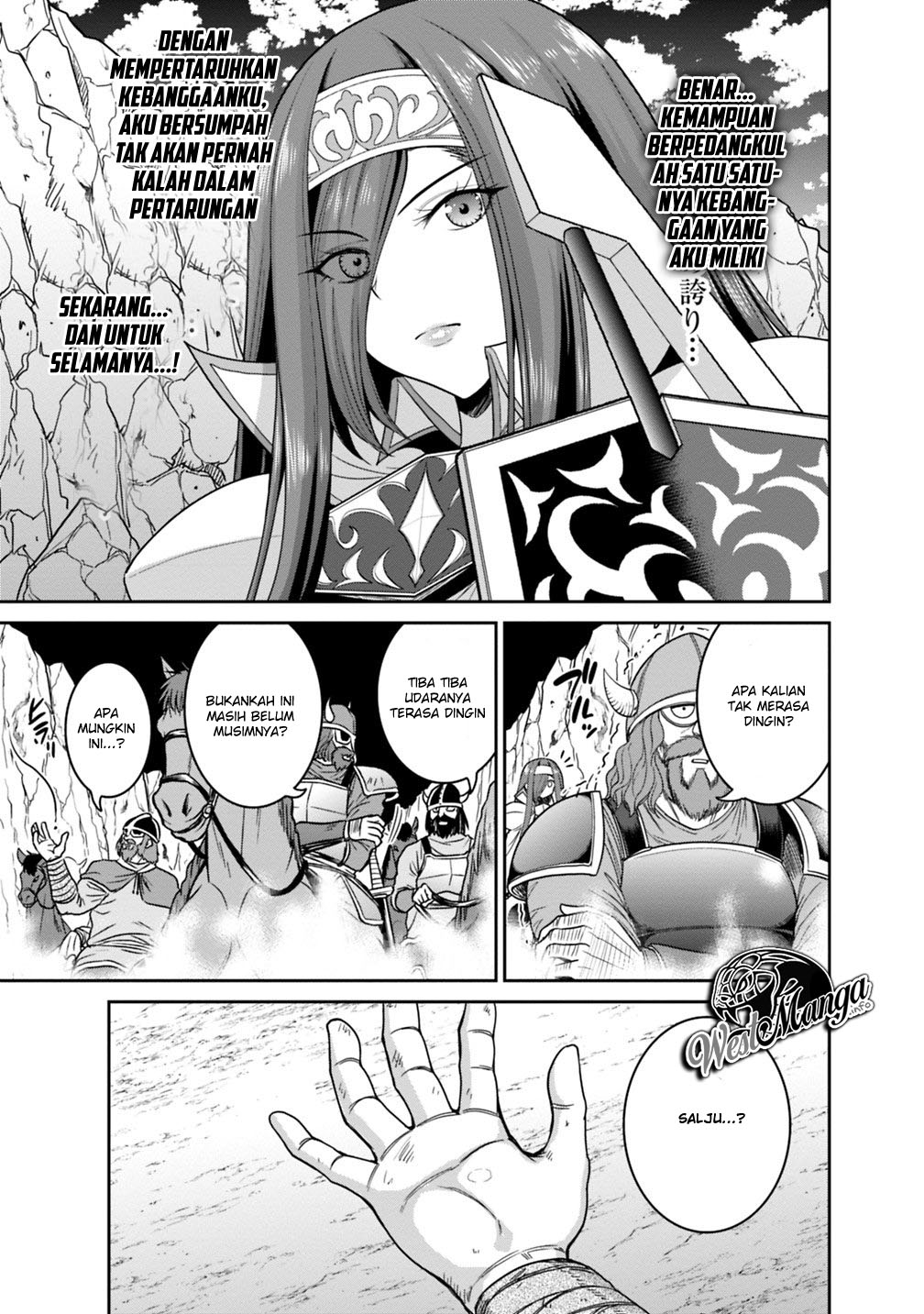 kujibiki-tokushou-musou-harem-ken - Chapter: 14
