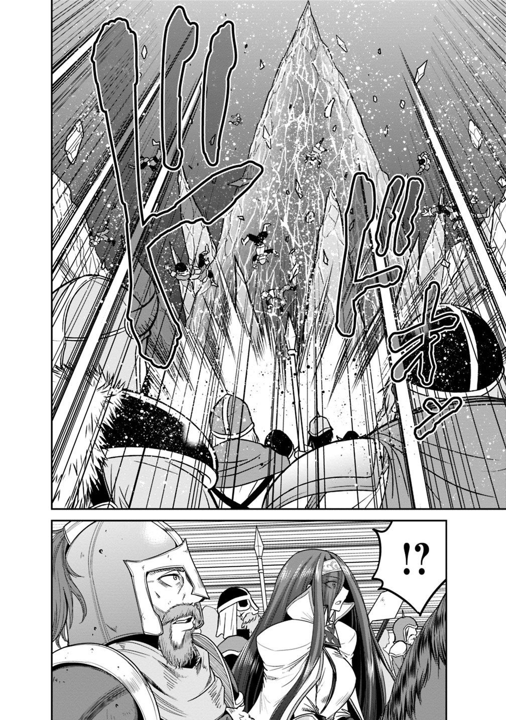 kujibiki-tokushou-musou-harem-ken - Chapter: 14
