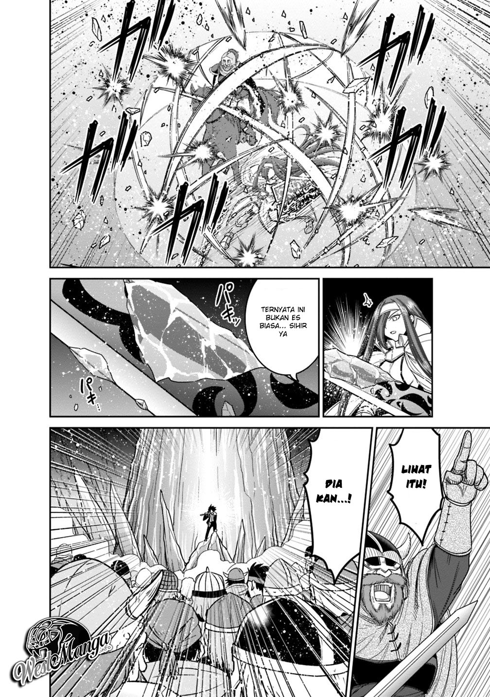 kujibiki-tokushou-musou-harem-ken - Chapter: 14