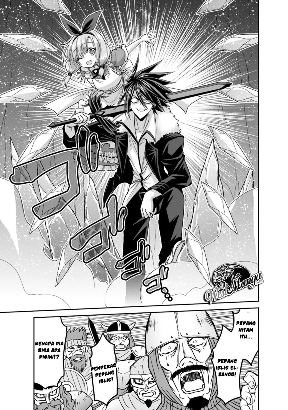 kujibiki-tokushou-musou-harem-ken - Chapter: 14