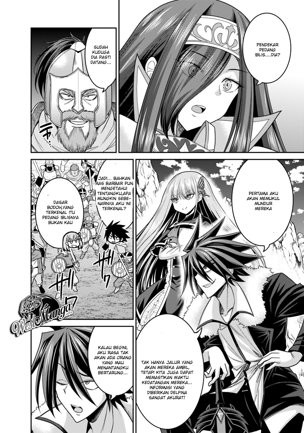 kujibiki-tokushou-musou-harem-ken - Chapter: 14