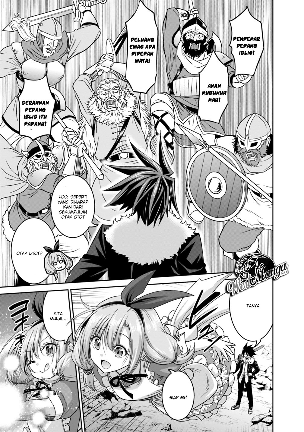 kujibiki-tokushou-musou-harem-ken - Chapter: 14