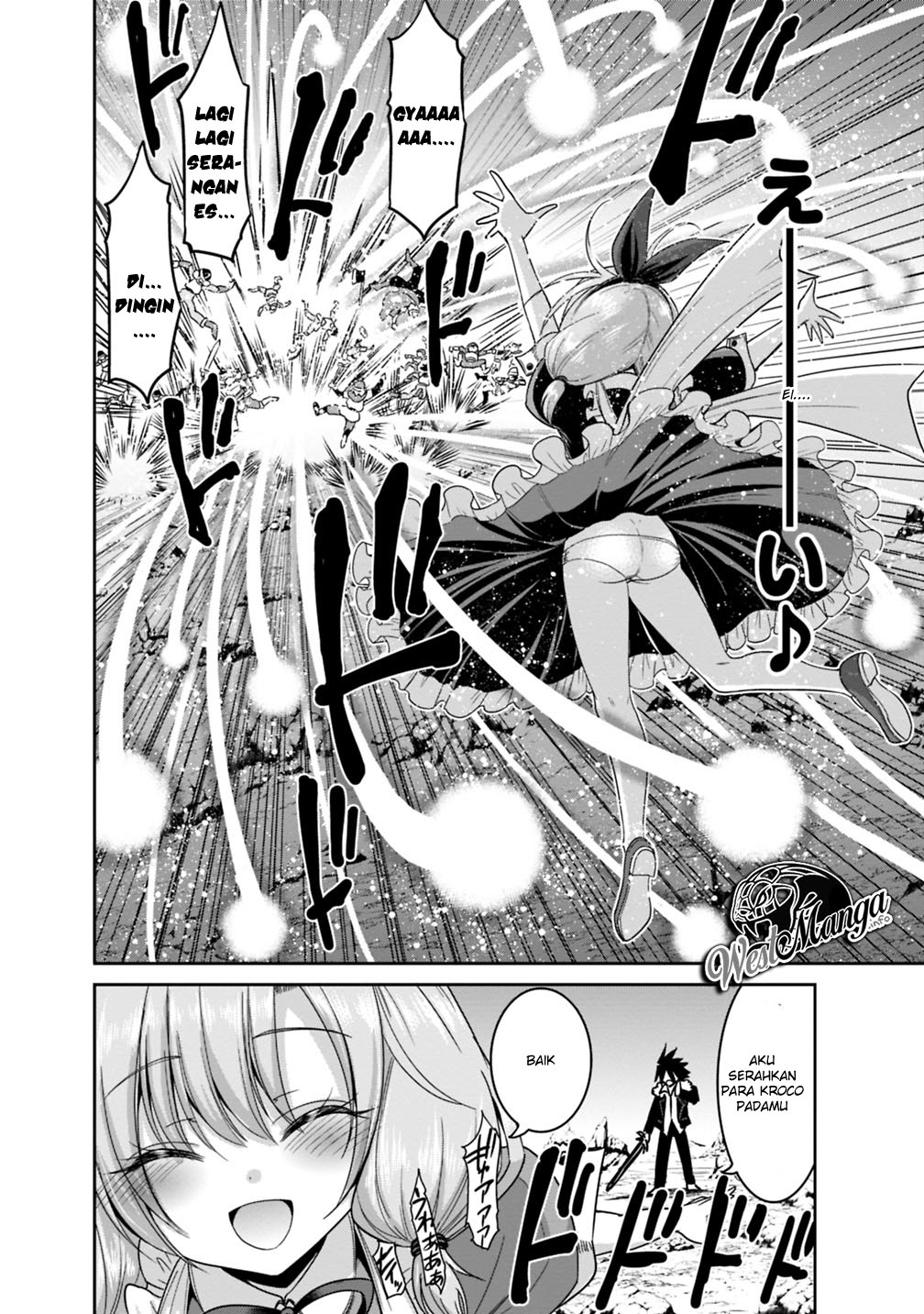 kujibiki-tokushou-musou-harem-ken - Chapter: 14
