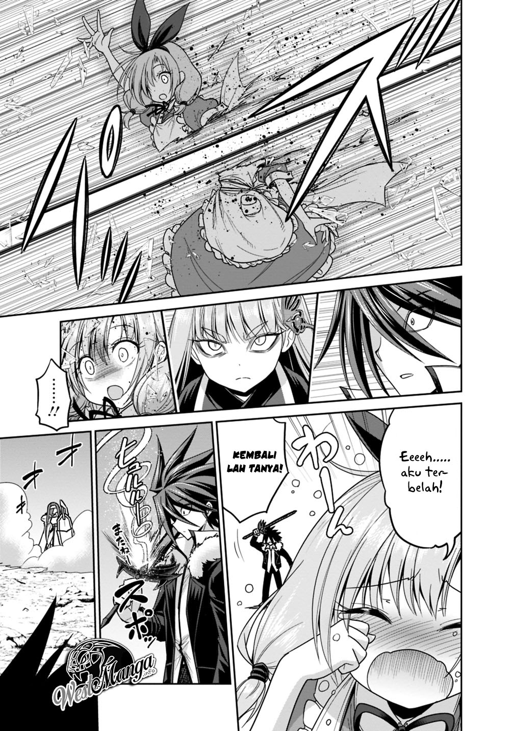 kujibiki-tokushou-musou-harem-ken - Chapter: 14