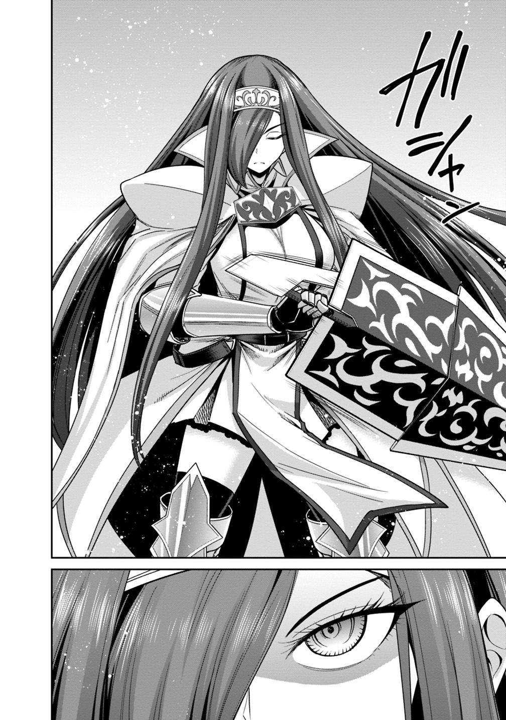 kujibiki-tokushou-musou-harem-ken - Chapter: 14