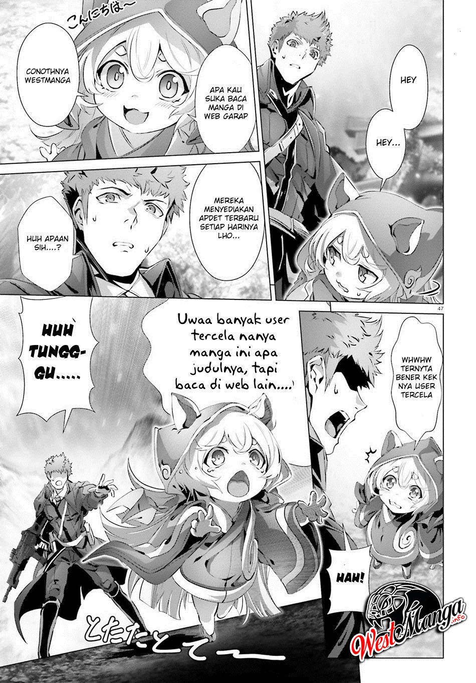 kujibiki-tokushou-musou-harem-ken - Chapter: 14