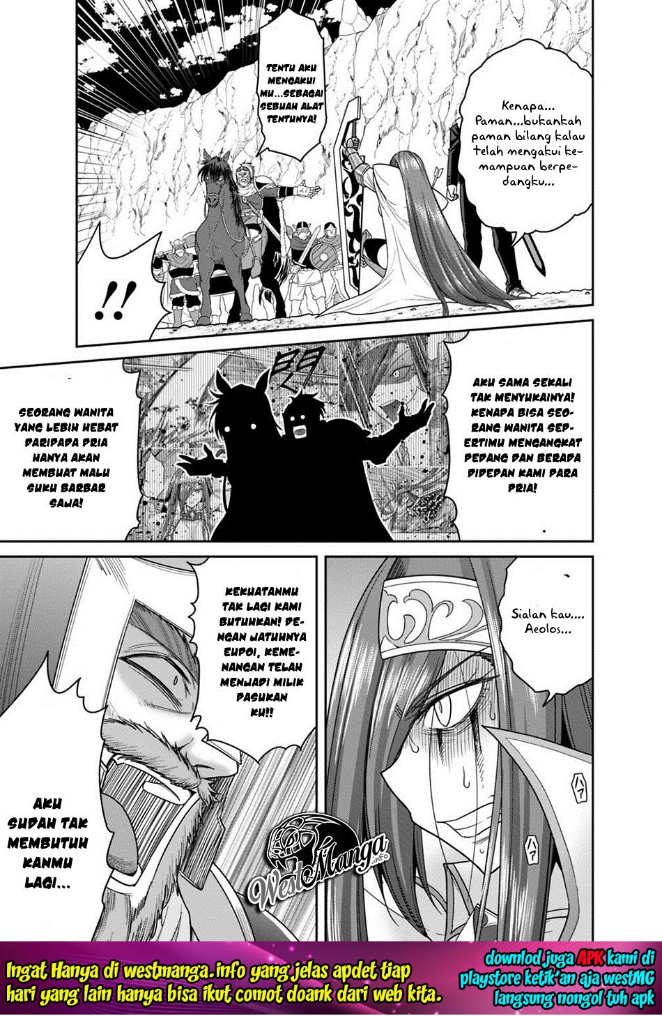 kujibiki-tokushou-musou-harem-ken - Chapter: 15