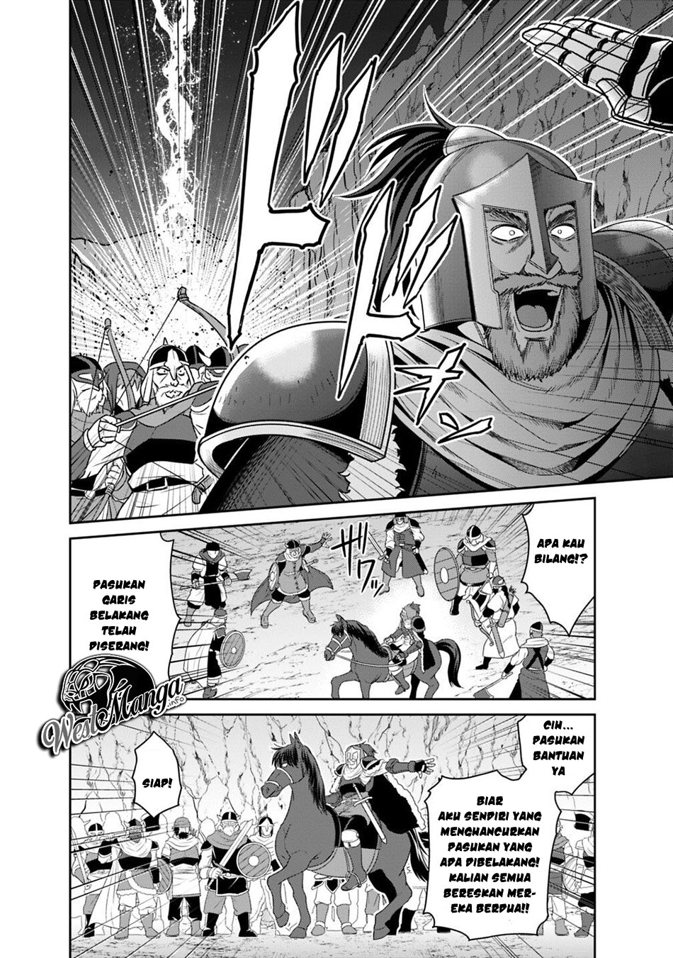 kujibiki-tokushou-musou-harem-ken - Chapter: 15