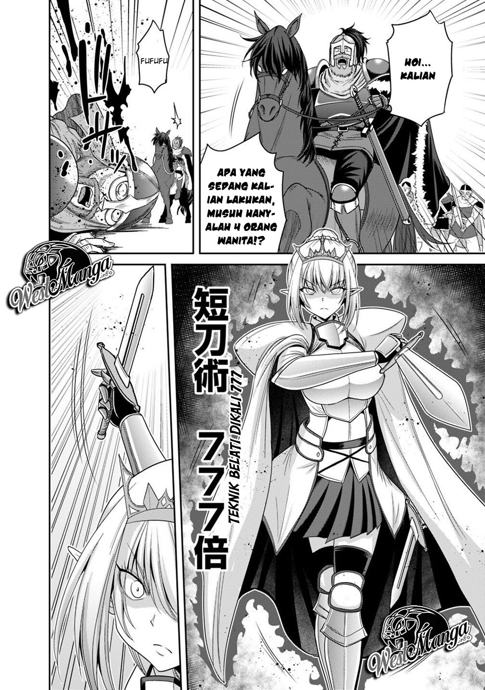 kujibiki-tokushou-musou-harem-ken - Chapter: 15