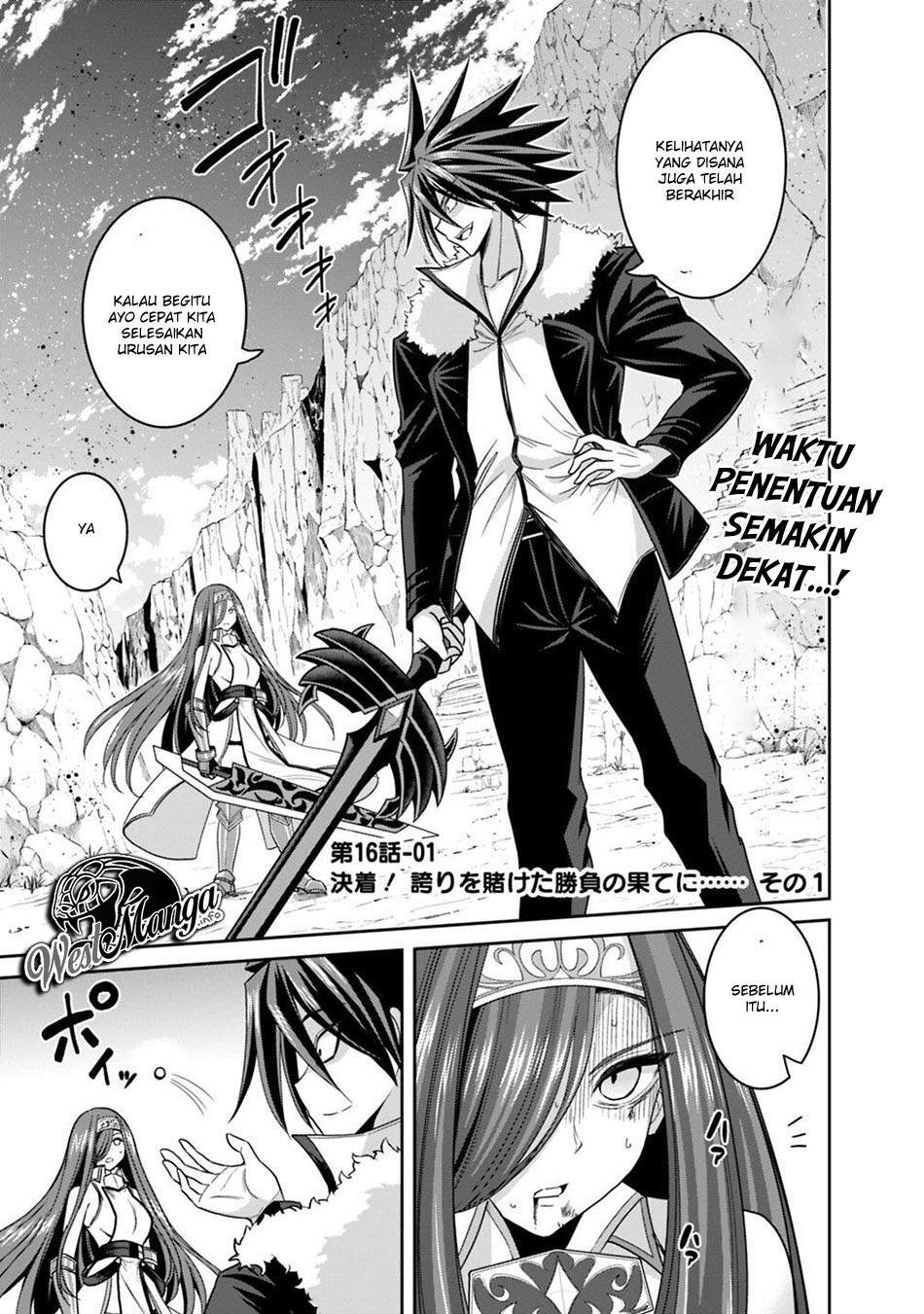 kujibiki-tokushou-musou-harem-ken - Chapter: 16