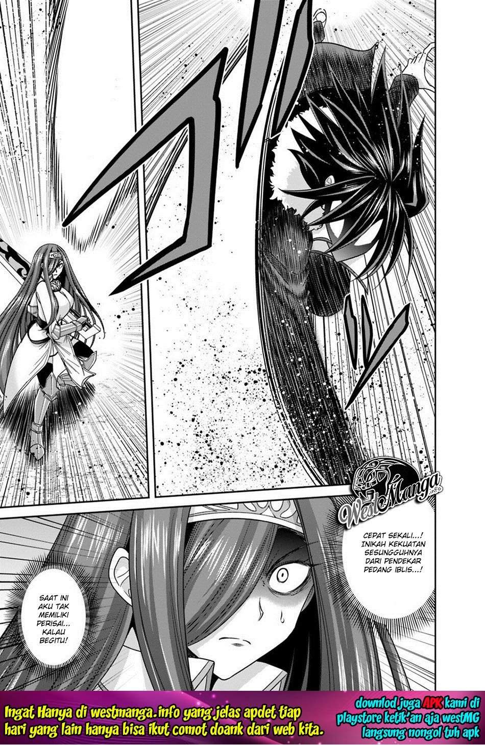kujibiki-tokushou-musou-harem-ken - Chapter: 16