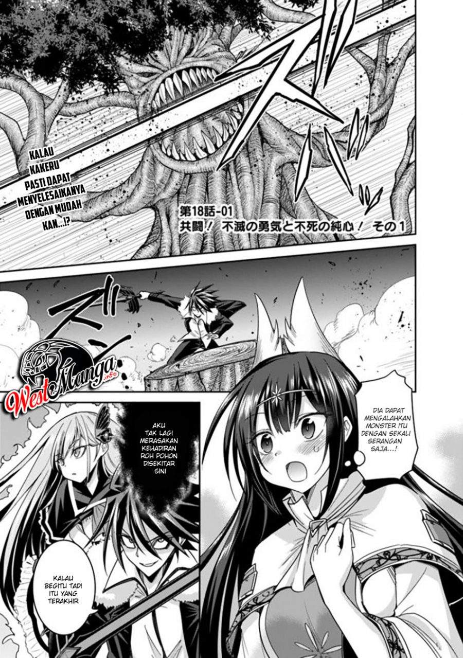 kujibiki-tokushou-musou-harem-ken - Chapter: 18