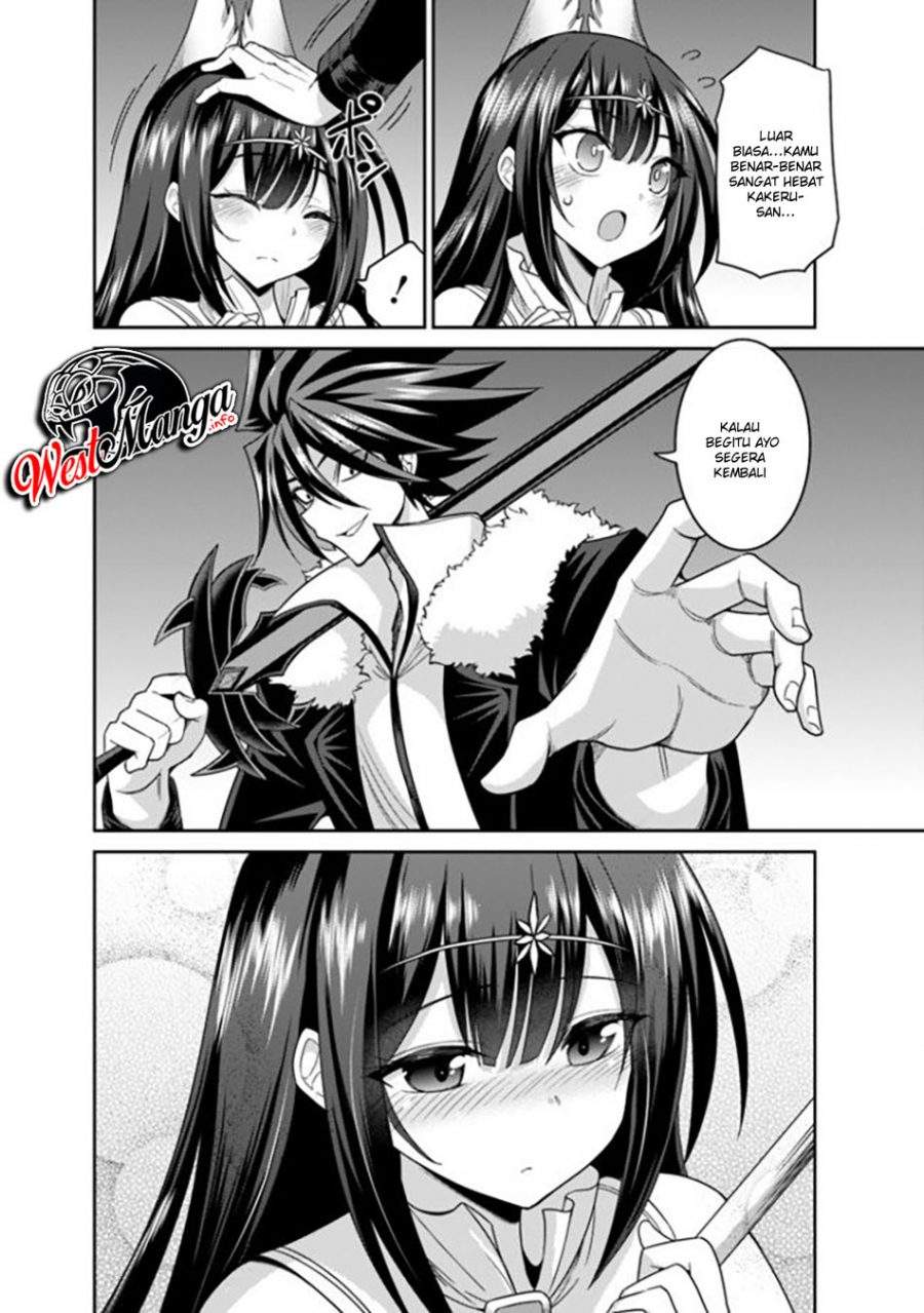 kujibiki-tokushou-musou-harem-ken - Chapter: 18