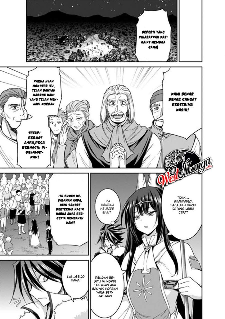 kujibiki-tokushou-musou-harem-ken - Chapter: 18