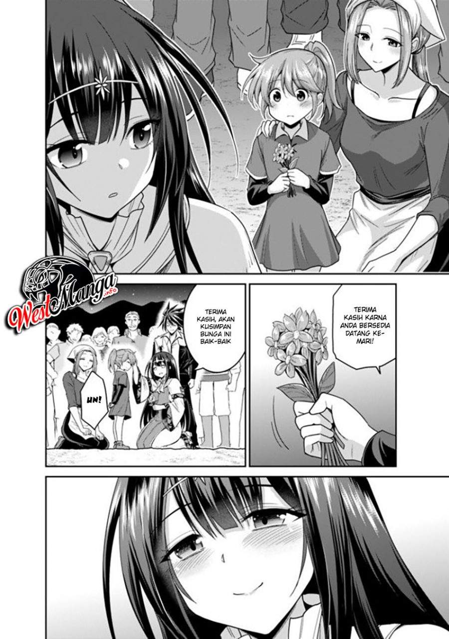 kujibiki-tokushou-musou-harem-ken - Chapter: 18