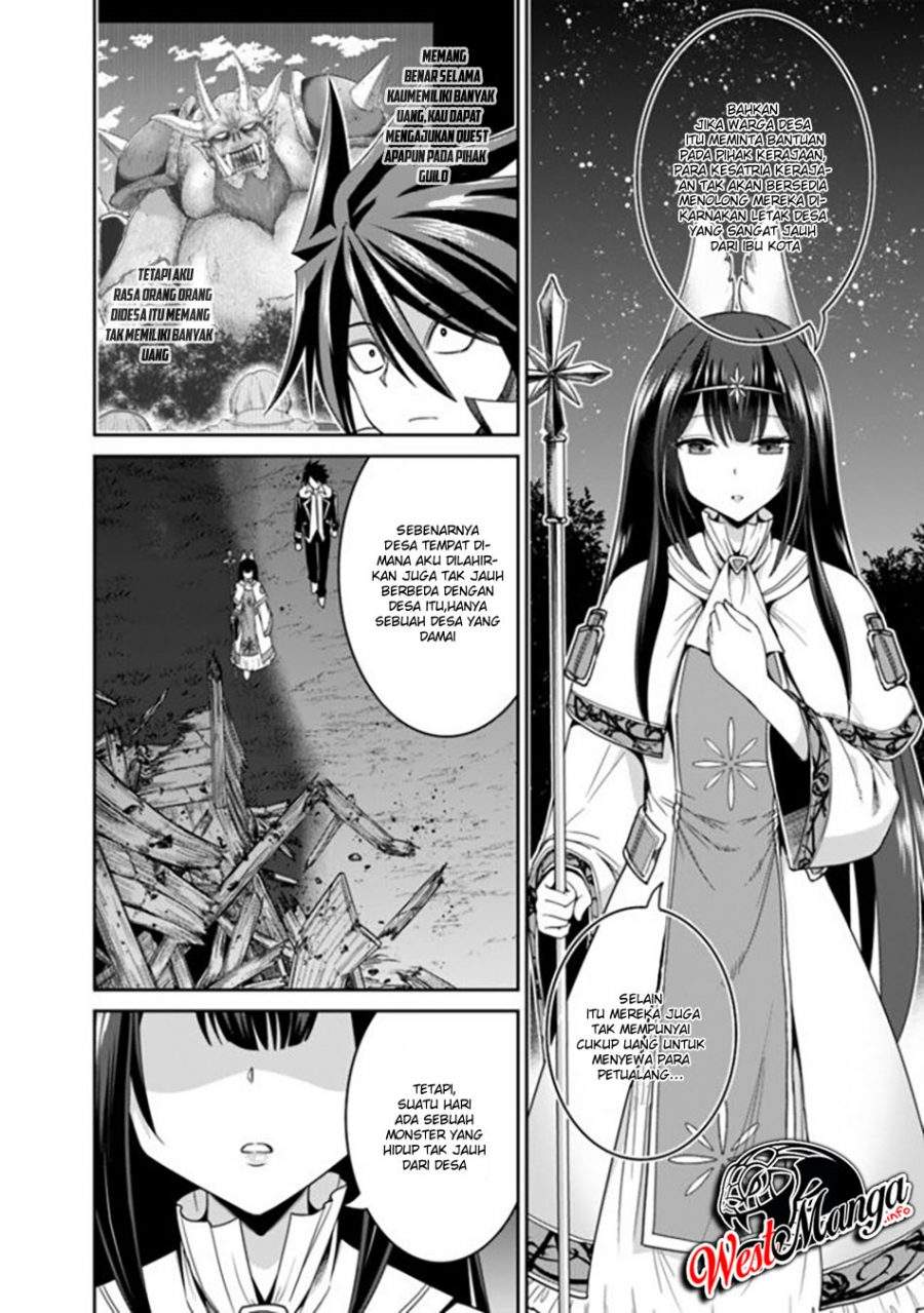 kujibiki-tokushou-musou-harem-ken - Chapter: 18